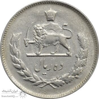 سکه 10 ریال 1350 - AU50 - محمد رضا شاه سکه 10 ریال 1350 - AU50 - محمد رضا شاه