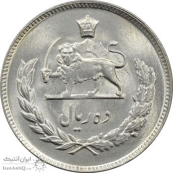 سکه 10 ریال 1351 - MS63 - محمد رضا شاه