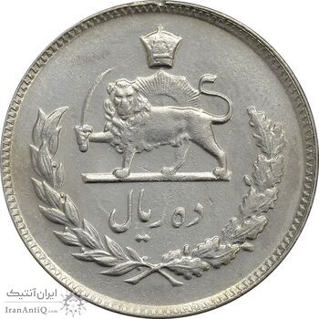 سکه 10 ریال 1351 - MS61 - محمد رضا شاه