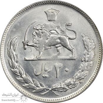 سکه 20 ریال 1352 (عددی) - MS62 - محمد رضا شاه سکه 20 ریال 1352 (عددی) - MS62 - محمد رضا شاه