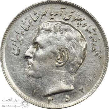 سکه 20 ریال 1352 (عددی) - مکرر روی سکه - ارور - AU58 - محمد رضا شاه سکه 20 ریال 1352 (عددی) - مکرر روی سکه - ارور - AU58 - محمد رضا شاه