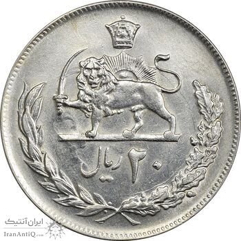 سکه 20 ریال 1352 (عددی) - مکرر روی سکه - ارور - AU58 - محمد رضا شاه سکه 20 ریال 1352 (عددی) - مکرر روی سکه - ارور - AU58 - محمد رضا شاه