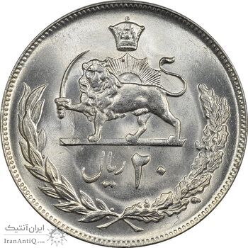 سکه 20 ریال 1353 - MS64 - محمد رضا شاه سکه 20 ریال 1353 - MS64 - محمد رضا شاه
