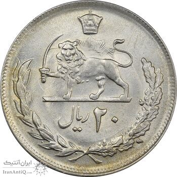 سکه 20 ریال 1353 - MS63 - محمد رضا شاه