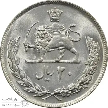 سکه 20 ریال 1353 (روی سکه مکرر) - MS63 - محمد رضا شاه