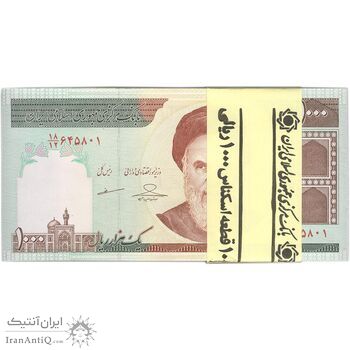 بسته اسکناس 1000 ریال (حسینی - مظاهری) - UNC - جمهوری اسلامی