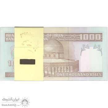 بسته اسکناس 1000 ریال (حسینی - مظاهری) - UNC - جمهوری اسلامی