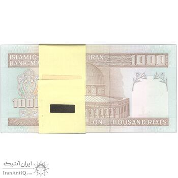 بسته اسکناس 1000 ریال (جعفری - شیبانی) - UNC - جمهوری اسلامی
