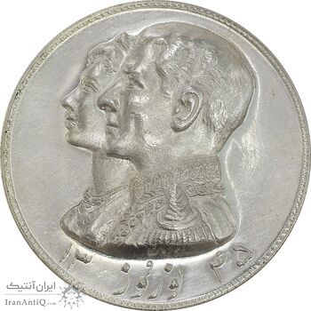 مدال نقره نوروز 1345 (لافتی الا علی) - MS61 - محمد رضا شاه