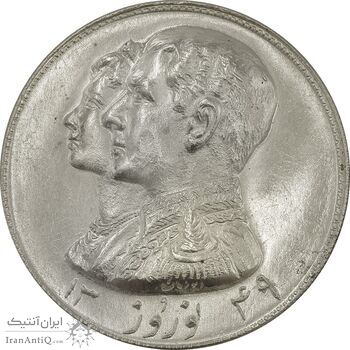 مدال نقره نوروز 1349 (لافتی الا علی) - MS61 - محمد رضا شاه