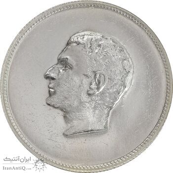 مدال نقره منشور کوروش بزرگ 1350 - AU55 - محمد رضا شاه