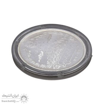 مدال نقره یادبود هشتاد و پنجمین سالگرد تاسیس بانک ملی ایران - UNC - جمهوری اسلامی مدال نقره یادبود هشتاد و پنجمین سالگرد تاسیس بانک ملی ایران - UNC - جمهوری اسلامی