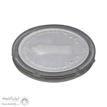 مدال دانشگاه جامع علمی کاربردی - UNC - جمهوری اسلامی