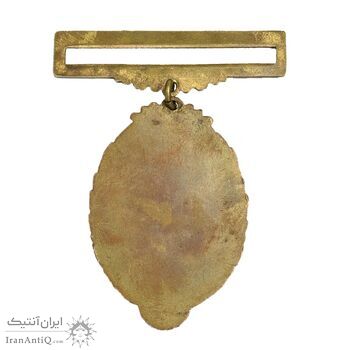 مدال برنز یادبود فدراسیون شنا ایران (طلایی) - EF - محمد رضا شاه