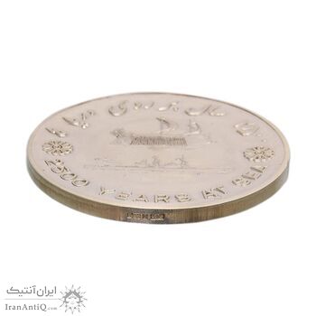 مدال نقره بر روی دریا ها 2535 (با جعبه فابریک) - AU - محمد رضا شاه مدال نقره بر روی دریا ها 2535 (با جعبه فابریک) - AU - محمد رضا شاه