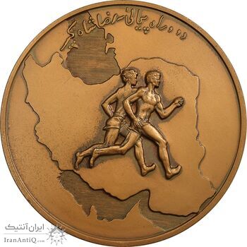 مدال دو و راهپیمایی یادبود رضا شاه (بزرگ) با جعبه فابریک - AU - محمد رضا شاه