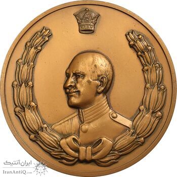 مدال دو و راهپیمایی یادبود رضا شاه (بزرگ) با جعبه فابریک - AU - محمد رضا شاه