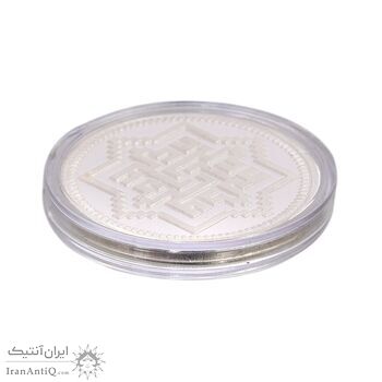 مدال نقره امام علی (ع) (با جعبه فابریک) - PF - جمهوری اسلامی