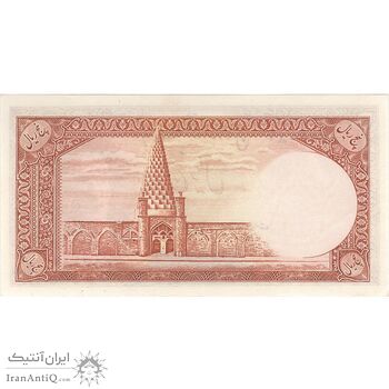 اسکناس 5 ریال - تک - UNC62 - محمد رضا شاه