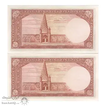 اسکناس 5 ریال پشت فارسی - جفت - UNC61 - رضا شاه