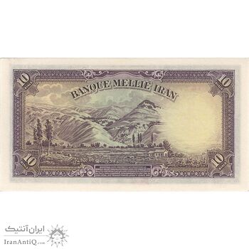 اسکناس 10 ریال پشت لاتین 1315 - تک - UNC62 - رضا شاه