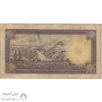 اسکناس 10 ریال پشت فارسی (بدون مهر) - تک - VF35 - رضا شاه اسکناس 10 ریال پشت فارسی (بدون مهر) - تک - VF35 - رضا شاه
