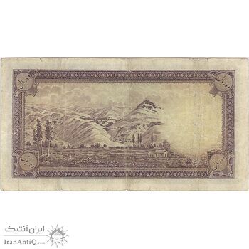 اسکناس 10 ریال پشت فارسی (بدون مهر) - تک - VF30 - رضا شاه