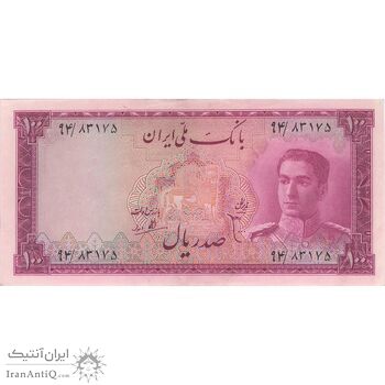 اسکناس 100 ریال سری سوم - تک - AU58 - محمد رضا شاه