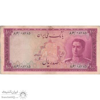 اسکناس 100 ریال سری سوم - تک - EF40 - محمد رضا شاه