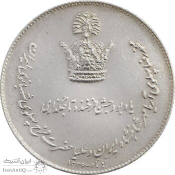 مدال نقره جشن تاجگذاری 1346 - AU55 - محمد رضا شاه