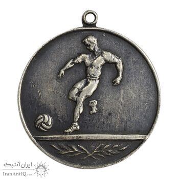 مدال نقره آویز فوتبال - EF - محمدرضا شاه