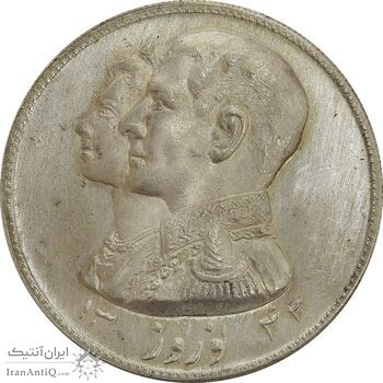 مدال نقره نوروز 1343 (لافتی الا علی) - MS63 - محمد رضا شاه