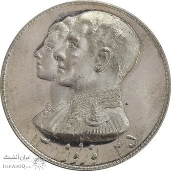 مدال نقره نوروز 1345 (لافتی الا علی) - MS62 - محمد رضا شاه مدال نقره نوروز 1345 (لافتی الا علی) - MS62 - محمد رضا شاه