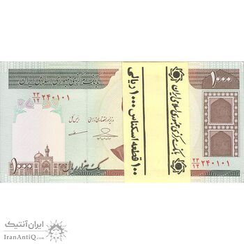 بسته اسکناس 1000 ریال (حسینی - مظاهری) - UNC - جمهوری اسلامی بسته اسکناس 1000 ریال (حسینی - مظاهری) - UNC - جمهوری اسلامی