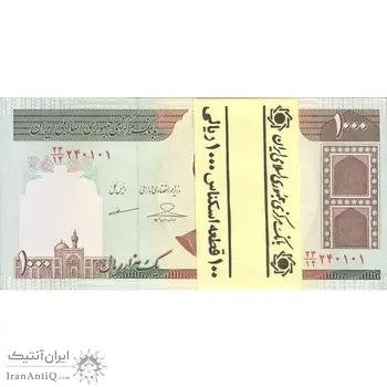 بسته اسکناس 1000 ریال (حسینی - مظاهری) - UNC - جمهوری اسلامی