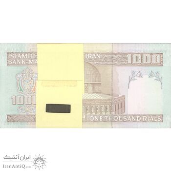 بسته اسکناس 1000 ریال (حسینی - مظاهری) - UNC - جمهوری اسلامی بسته اسکناس 1000 ریال (حسینی - مظاهری) - UNC - جمهوری اسلامی