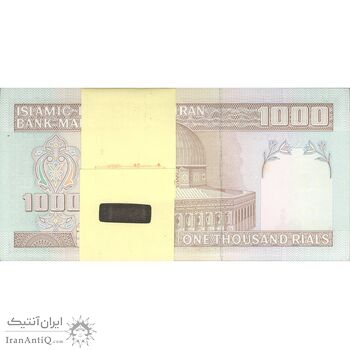 بسته اسکناس 1000 ریال (جعفری - مظاهری) - UNC - جمهوری اسلامی