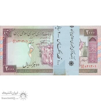 بسته اسکناس 2000 ریال (نمازی - نوربخش) - UNC - جمهوری اسلامی بسته اسکناس 2000 ریال (نمازی - نوربخش) - UNC - جمهوری اسلامی