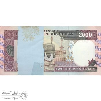 بسته اسکناس 2000 ریال (نمازی - نوربخش) - UNC - جمهوری اسلامی بسته اسکناس 2000 ریال (نمازی - نوربخش) - UNC - جمهوری اسلامی