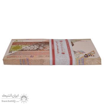 بسته اسکناس 5000 ریال امام (طیب نیا - سیف) - UNC - جمهوری اسلامی