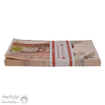 بسته اسکناس 5000 ریال امام (حسینی - بهمنی) - UNC - جمهوری اسلامی