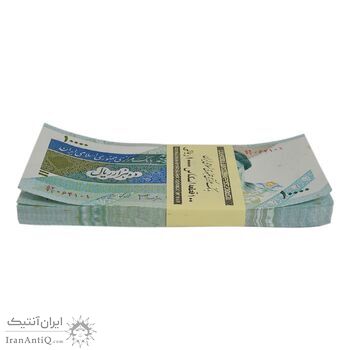 بسته اسکناس 10000 ریال امام (جعفری - شیبانی) - UNC - جمهوری اسلامی بسته اسکناس 10000 ریال امام (جعفری - شیبانی) - UNC - جمهوری اسلامی