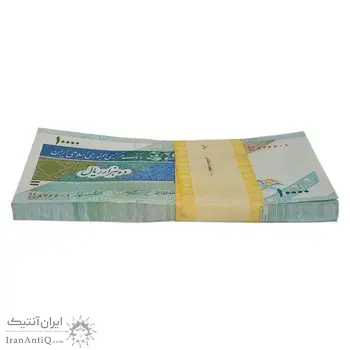 بسته اسکناس 10000 ریال امام (نمازی - نوربخش) - UNC - جمهوری اسلامی
