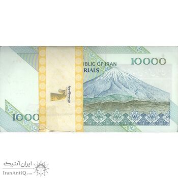 بسته اسکناس 10000 ریال امام (نمازی - نوربخش) - UNC - جمهوری اسلامی بسته اسکناس 10000 ریال امام (نمازی - نوربخش) - UNC - جمهوری اسلامی