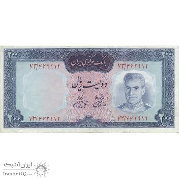 اسکناس 200 ریال (آموزگار - فرمان فرماییان) نوشته قرمز - تک - EF40 - محمد رضا شاه
