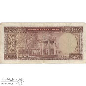 اسکناس 1000 ریال (آموزگار - سمیعی) نوشته سیاه - تک - VF25 - محمد رضا شاه