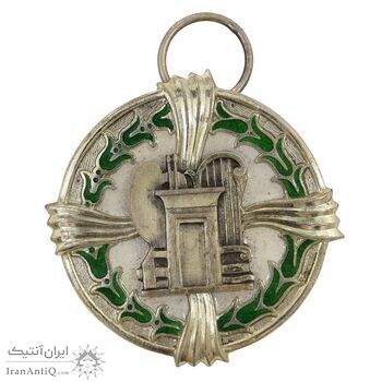 مدال نقره فرهنگ - EF - محمد رضا شاه مدال نقره فرهنگ - EF - محمد رضا شاه