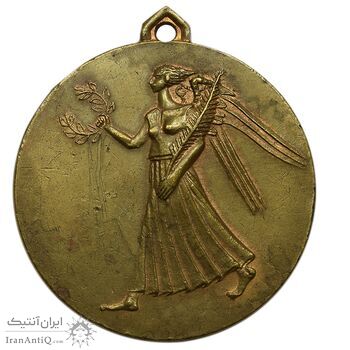 مدال برنز آویز افتخار سازمان تربیت بدنی ایران (طلایی) - AU50 -  محمد رضا شاه