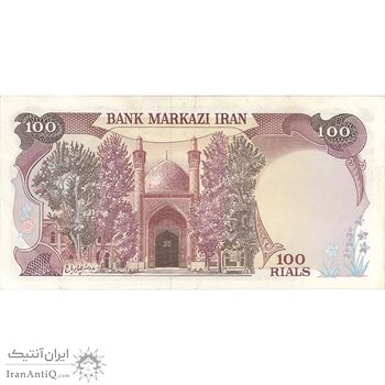 اسکناس 100 ریال (نمازی - نوربخش) - تک - AU55 - جمهوری اسلامی