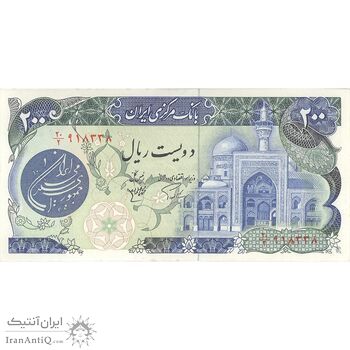 اسکناس 200 ریال (اردلان - مولوی) - تک - AU55 - جمهوری اسلامی اسکناس 200 ریال (اردلان - مولوی) - تک - AU55 - جمهوری اسلامی